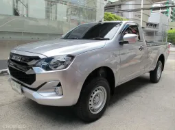 2025 ISUZU DMAX MAXFORCE 3.0 SPARK 4WD DIFF LOCK (เครื่อง ยูโร5) เกียร์ธรรมดา วิ่งน้อย 1,707 กม.