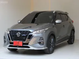 2023 Nissan Kicks 1.2 AUTECH SUV