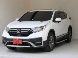 2021 Honda CR-V 2.4 ES 4WD รุ่นท็อป