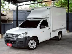 ISUZU 2.5 ตัวS ตอนเดียว ตู้ทึบ M/T ปี2013 จด ปี2014 โฉมdaylight สีขาว