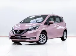 5C760 ขายรถยนต์มือสอง Nissan Note 1.2 VL 2019 ราคาดีที่สุดในตลาด