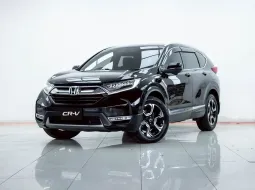 2B440 ขายรถ HONDA CR-V 1.6 DT 2017 สภาพดี ราคาถูก
