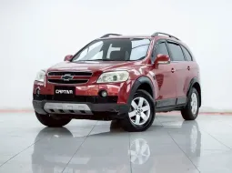 2B421 ขาย Chevrolet Captiva 2.4 LSX 2008 รถ SUV ราคาถูก