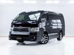 5C773 Toyota Ventury 3.0 2017 รถตู้ครอบครัวสุดหรู