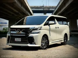 Toyota VELLFIRE 2.5 ปี 2016 รถบ้านดูแลดี ไมล์แท้
