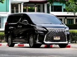 Lexus LM300h 2.5 Hybrid Executive 4-Seater ปี 2021 รถศูนย์ Lexus รามอินทรา 