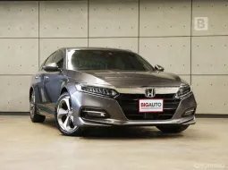 2021 Honda ACCORD 2.0 Hybrid Sedan AT ไมล์แท้ 8 หมื่น มือแรกจากป้ายแดง B7608