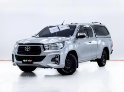 5C836 TOYOTA HILUX REVO 2.4 J PLUS Z EDITION SMART CAB AT  2020