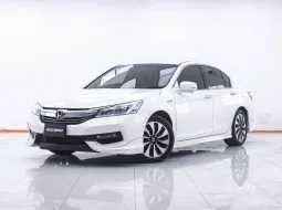 1F306 HONDA ACCORD 2.0 HYBRID AT 2018
