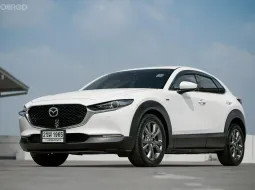Mazda CX-30 100th Anniversary Edition ปี 2021 ของแรร์ตัวพิเศษ100ปี ช่วงล่างนุ่ม แน่นสไตล์ SUV