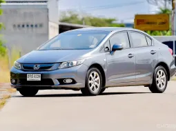 HONDA Civic 1.8 S M/T ปี 2013