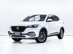 5C818 MG HS 1.5 C  AT  2020