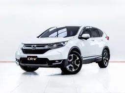 5C870 ขายรถ HONDA CR-V 2.4 EL ปี 2017 สภาพดี ราคาถูก
