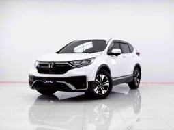 6B679 HONDA CR-V 2.4 S 2WD AT 2020