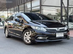 Honda Civic 1.8 i-VTEC 2012 เครื่องเกียร์สมบูรณ์