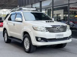Toyota Fortuner 3.0 V 2012 เกียร์อัตโนมัติ 4WD