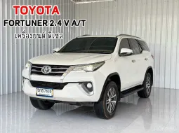 สภาพดี ฟรีดาวน์ Toyota Fortuner 2.4 V (2WD) SUV 