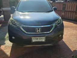 ขายรถ Honda CRV Model G4 รุ่น 2.4 EL AT 4WD รุ่น Top ปี 2013 รถบ้านแท้ ราคา 295,000 บาท