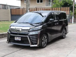 2021 Toyota VELLFIRE 2.5 V Van