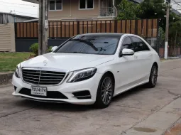 2021 Mercedes-Benz S500 3.0 W222 (ปี 13-21) e AMG Premium Sedan