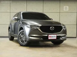 2023 Mazda CX-5 2.0 S SUV AT ไมล์แท้ 6 หมื่น มือแรกจากป้ายแดง B8858