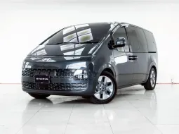 4B279 ขายรถ Hyundai STARIA 2.2 SEL ปี 2021 สภาพดีมาก