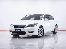 1F389 HONDA ACCORD 2.0 EL AT 2014