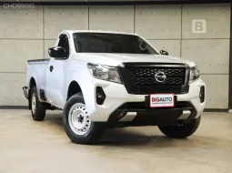 2024 Nissan Navara 2.5 Single Cab SL 4WD Pickup MT ไมล์แท้ 2 หมื่น รับประกันตัวรถ3ปี 100,000KM B2499