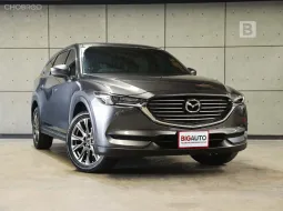 2022 Mazda CX-8 2.5 S SUV AT ไมล์แท้ 3 หมื่น มือแรกจากป้ายแดง ไม่ใช่รถลากจดทะเบียน B1612