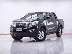 1F285 NISSAN NAVARA NP300 2.5 V KING CAB MT 2017
