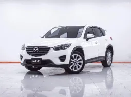 1F383 MAZDA CX-5 2.2 XDL AT 2016