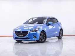 1F345 MAZDA 2 1.3 HIGH-PLUS 5DR. AT 2016