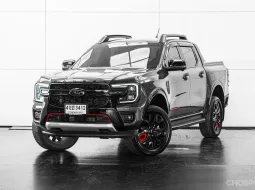 2023 ford ranger doublecab hi-raider 2.0 stromtrack a/t