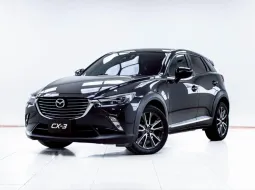 5C741 Mazda CX-3 2.0 SP 2016 รถสวย สภาพดี ราคาถูก