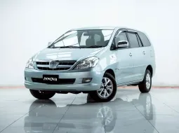 2B454 Toyota Innova 2.5 2007 รถครอบครัวสุดคุ้ม