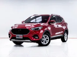 5C875 ขายรถ MG ZS 1.5 D+ 2021 สภาพดี ราคาถูก