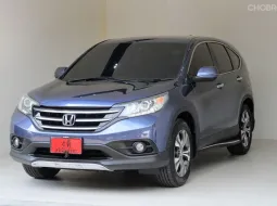 2013 Honda CR-V 2.4 EL 4WD