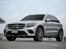 Benz GLC250d AMG 4MATIC ปี 2017 ดีเซลขับทางไกลสบาย ใช้ระยะยาวคุ้มค่า