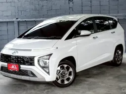 HYUNDAI STARGAZER STYLE 1.5 เจ็ดที่นั่ง A/T ปี2023 จดปี2024 สีขาว