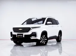 6B637 CHEVROLET CAPTIVA 1.5 TURBO PREMIER AT 2020