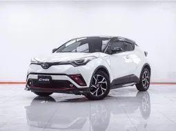1F312  TOYOTA C-HR 1.8 HV HI AT 2020