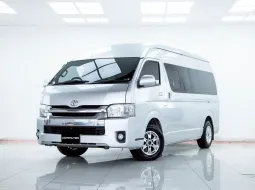 2B429 TOYOTA COMMUTER 3.0 D4D AT 2017