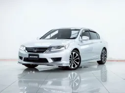 2B464 HONDA ACCORD 2.0 HYBRID TECH AT 2017