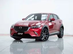 2B456 MAZDA CX-3 2.0 S AT 2017