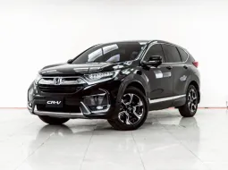 4B271 ขายรถ HONDA CR-V 2.4 EL 4WD 2017 สภาพดี ไมล์น้อย