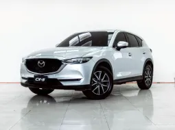 4B290 MAZDA CX-5 2.0 SP 2020 ออกรถ 0 บาท