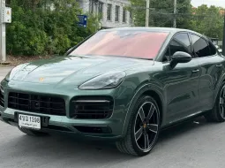 2023 Porsche Cayenne Coupe Platinum Edition สีพิเศษ Oak Green Metallic