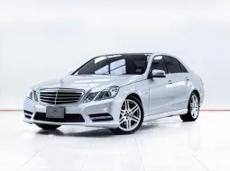 5C866 Mercedes-Benz E-Class 1.8 E200 CGI 2013 รถหรูมือสองสภาพดี