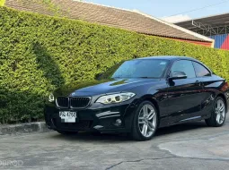BMW F22 220i M Sport แท้ ปี 2014