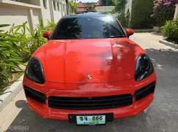 2020 Porsche Cayenne Coupe LAVA ORANGE 
